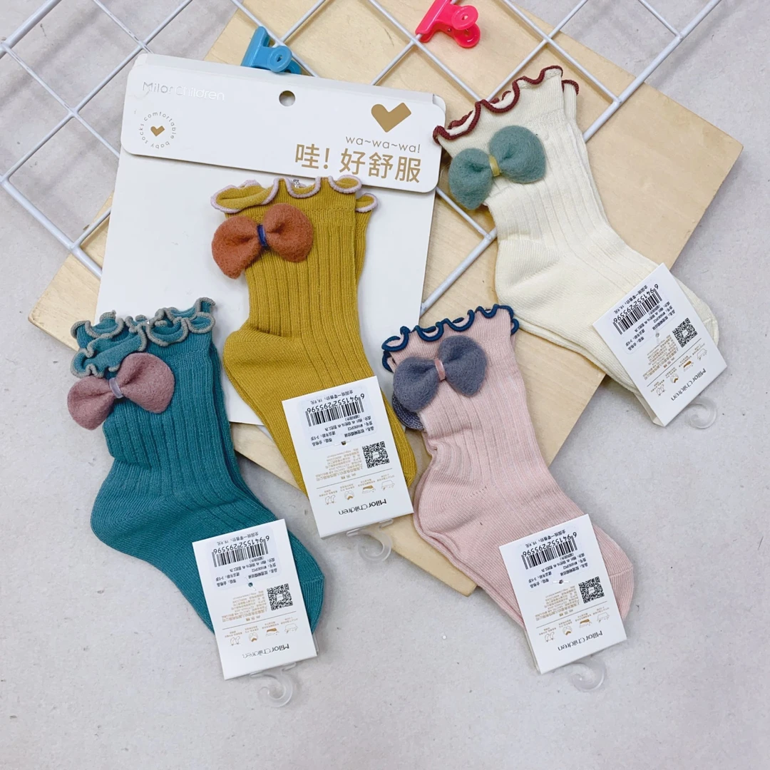 6083（到手4双）米乐熊宝宝婴童袜秋冬儿童袜子时尚舒服