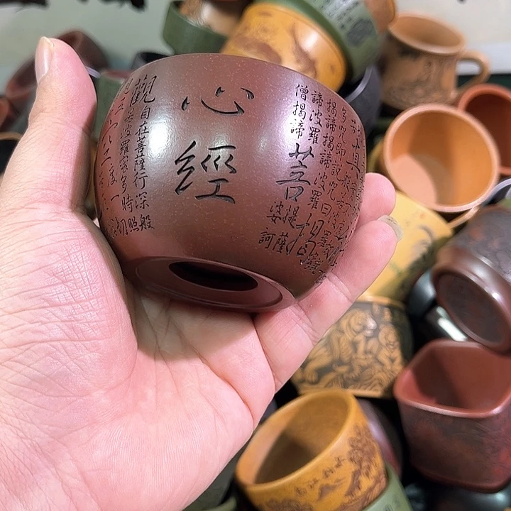 茶杯紫砂全手工紫砂主人杯