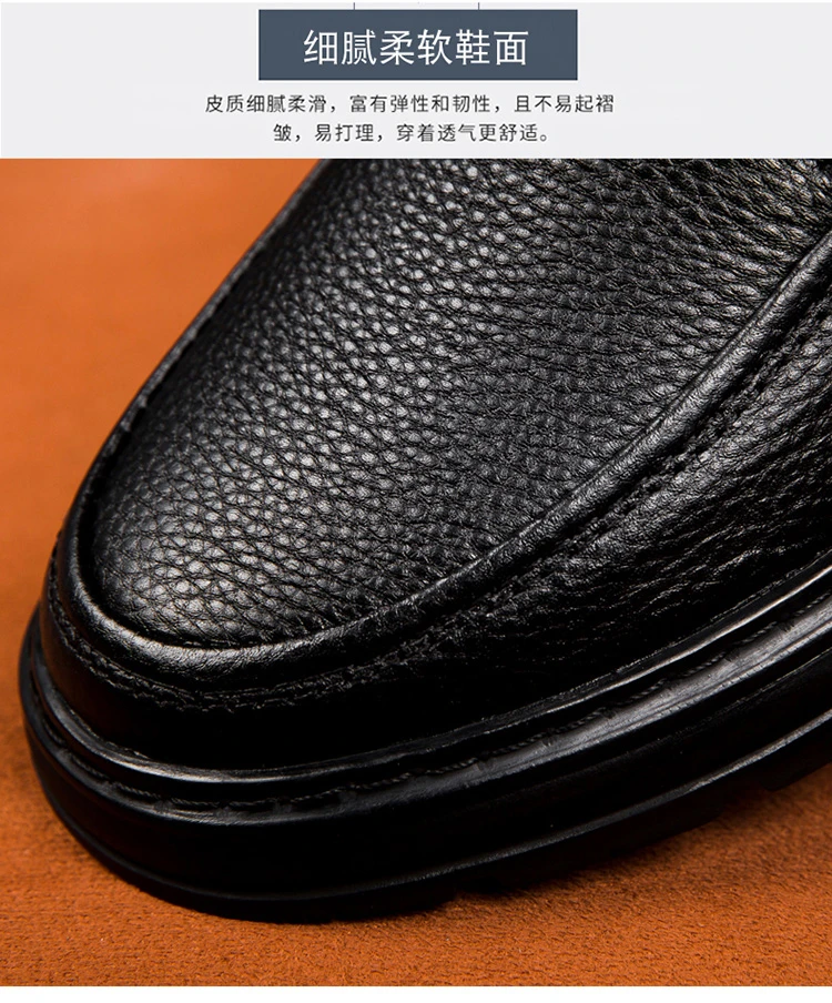 （以主播过款为准）  男士  板鞋  休闲鞋   豆豆鞋