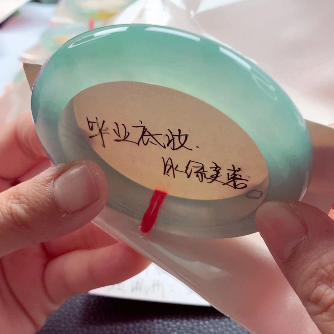 翡翠未镶嵌手镯师妹58.2泥鳅背冰绿炸光（4）