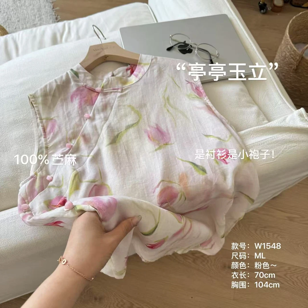 小文姐 W1548-‘亭亭玉立’国风斜襟盘扣轻奢减龄休闲通勤上衣女