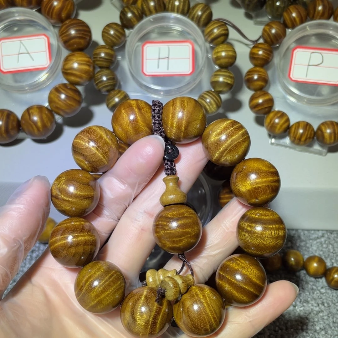 金丝楠小叶桢楠枯木2.0