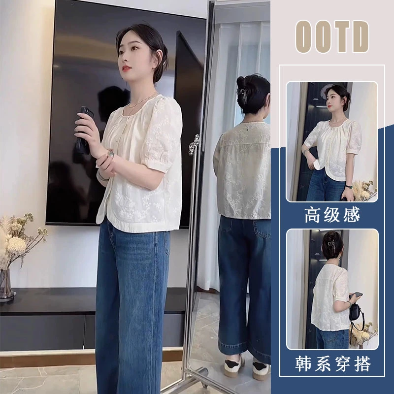 法式短袖洋气别致衬衣圆领上衣女2025年夏装新款显瘦牛仔裤两件套
