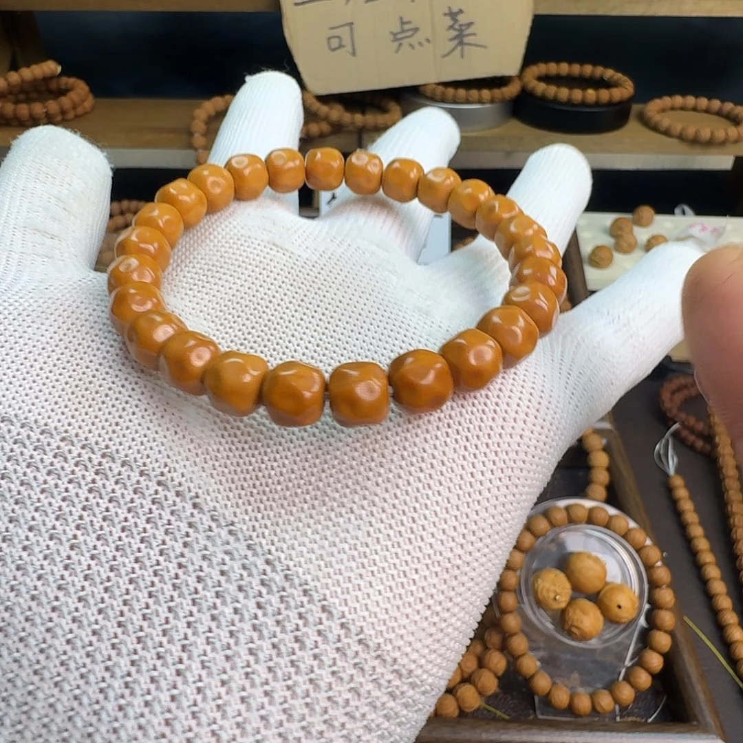 吊坠龙脊菩提全品9小奶酪