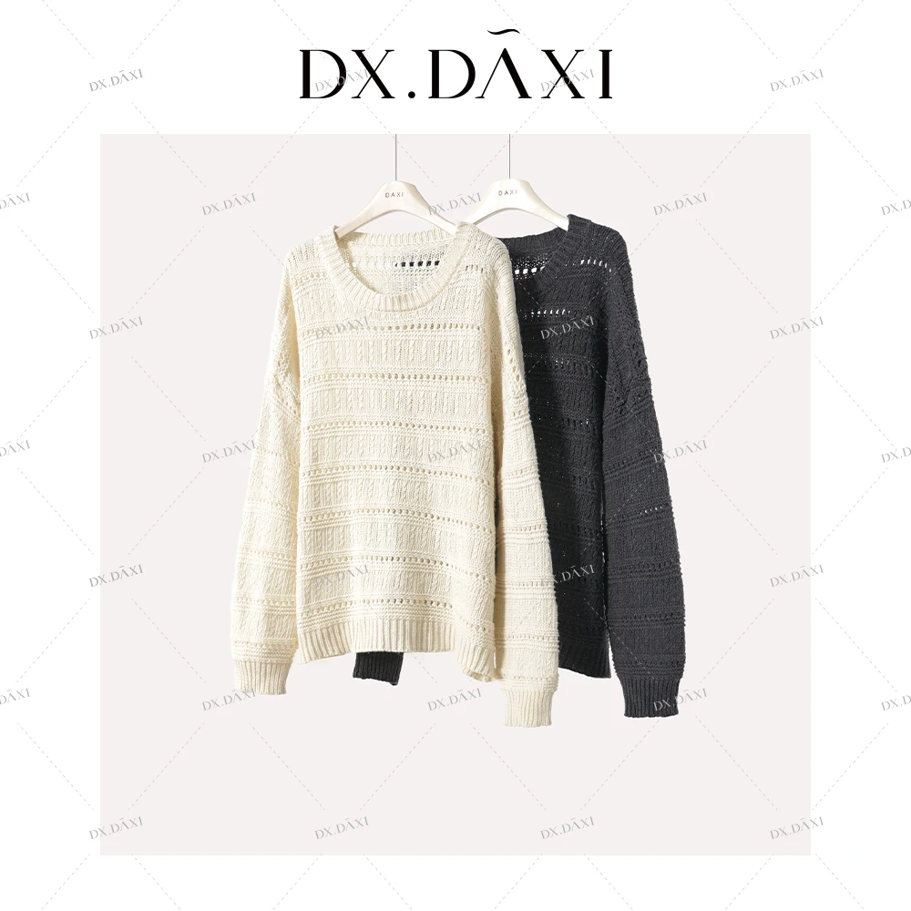 DX.DAXI【柏林纪事】送同款帽子宽松慵懒风镂空针织衫秋季新款毛衣