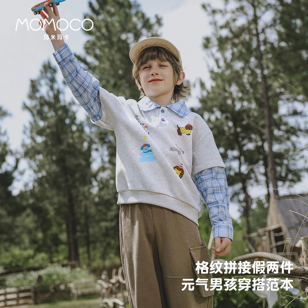 MOMOCO/玛米玛卡男童时尚卫衣2025秋季新款韩版休闲假77330232014