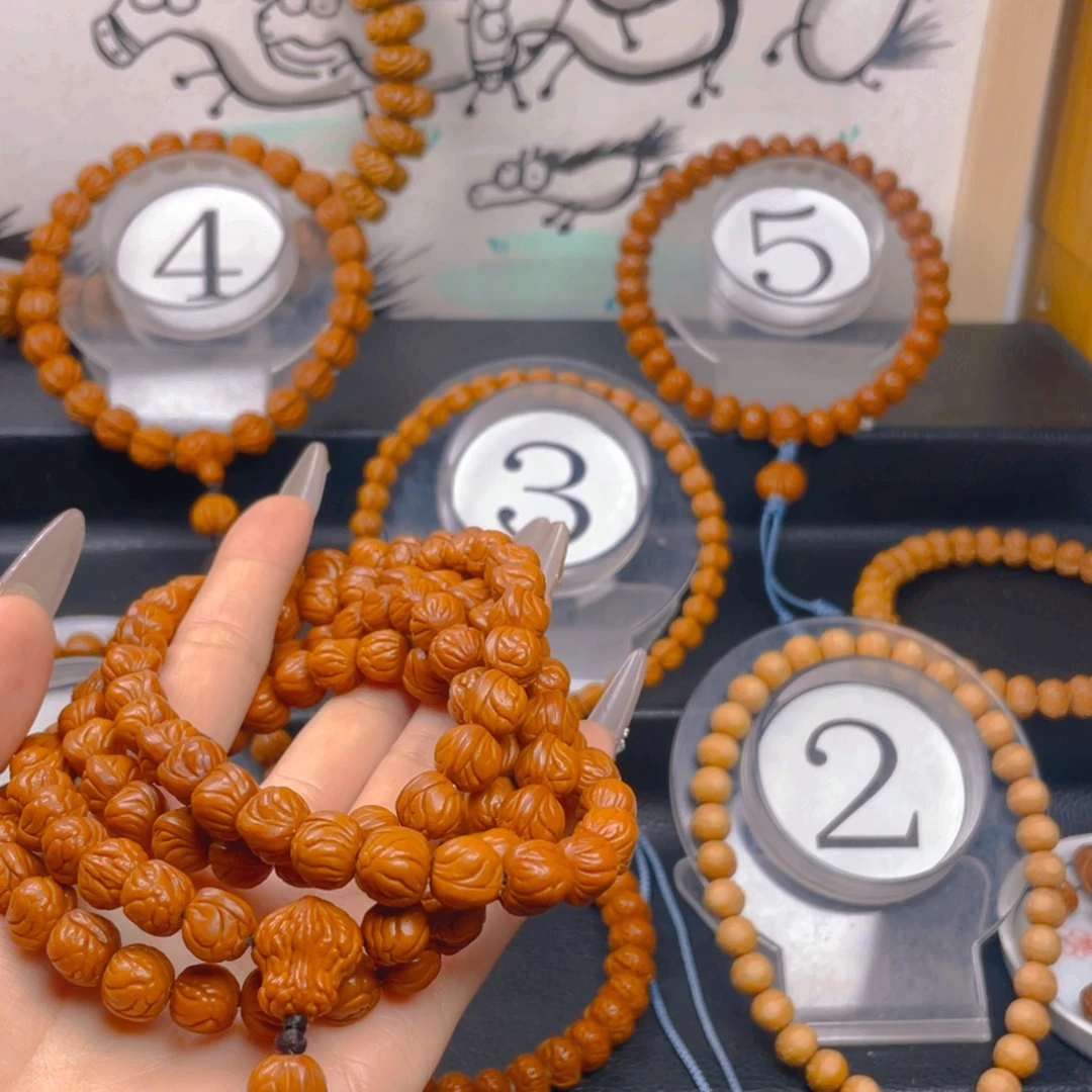 布***青文玩核桃吊坠1.000000000