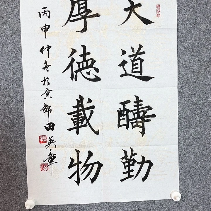 快来看看有你喜欢的