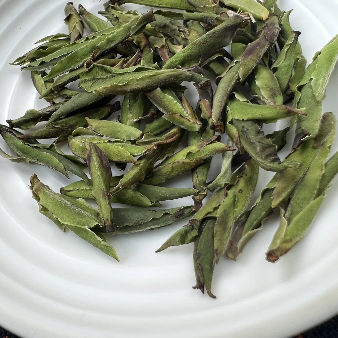 野生白茶芽苞【哀牢山】精品头春头采清香花香野韵香气清雅