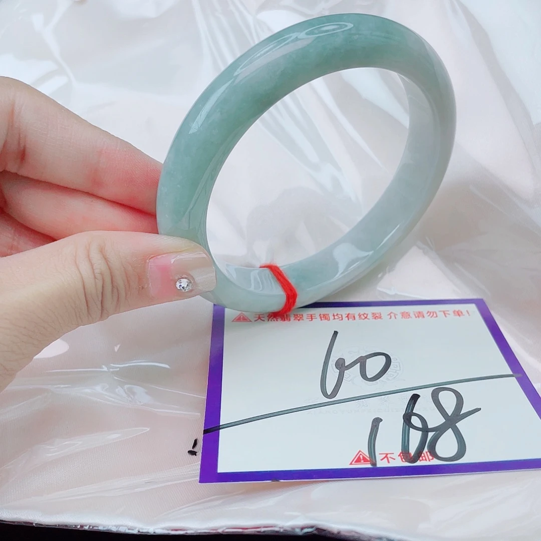 翡翠未镶嵌手镯翡翠