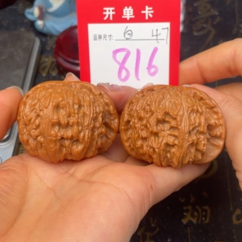 吊坠文玩核桃文玩了吗