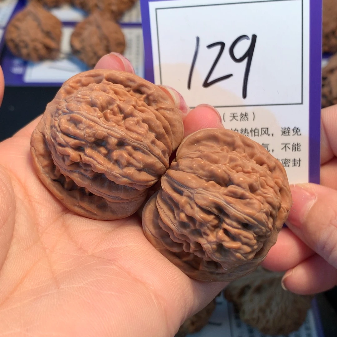 文玩核桃把件129楼子4.0