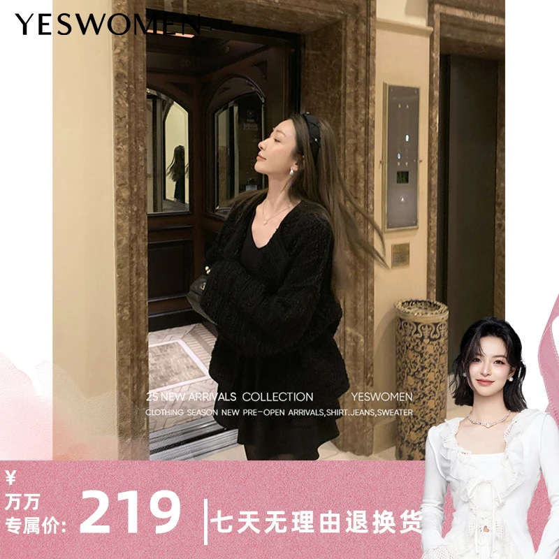 【万万专属】YESWOMEN杜赛画廊·蝴蝶纱暗条毛织外套XY70411A4074