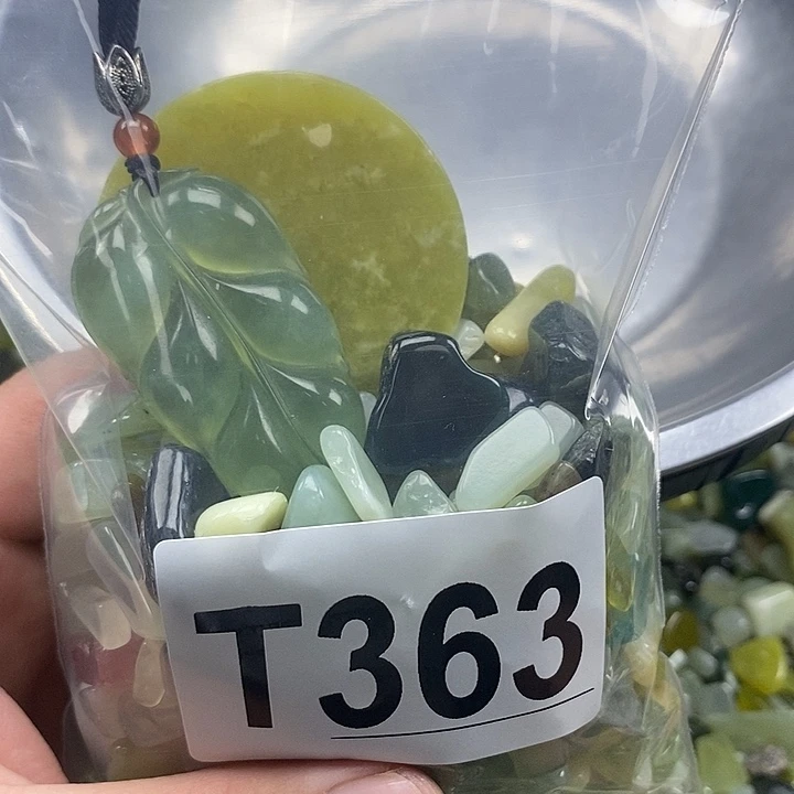 未镶嵌蛇纹石玉鱼缸石