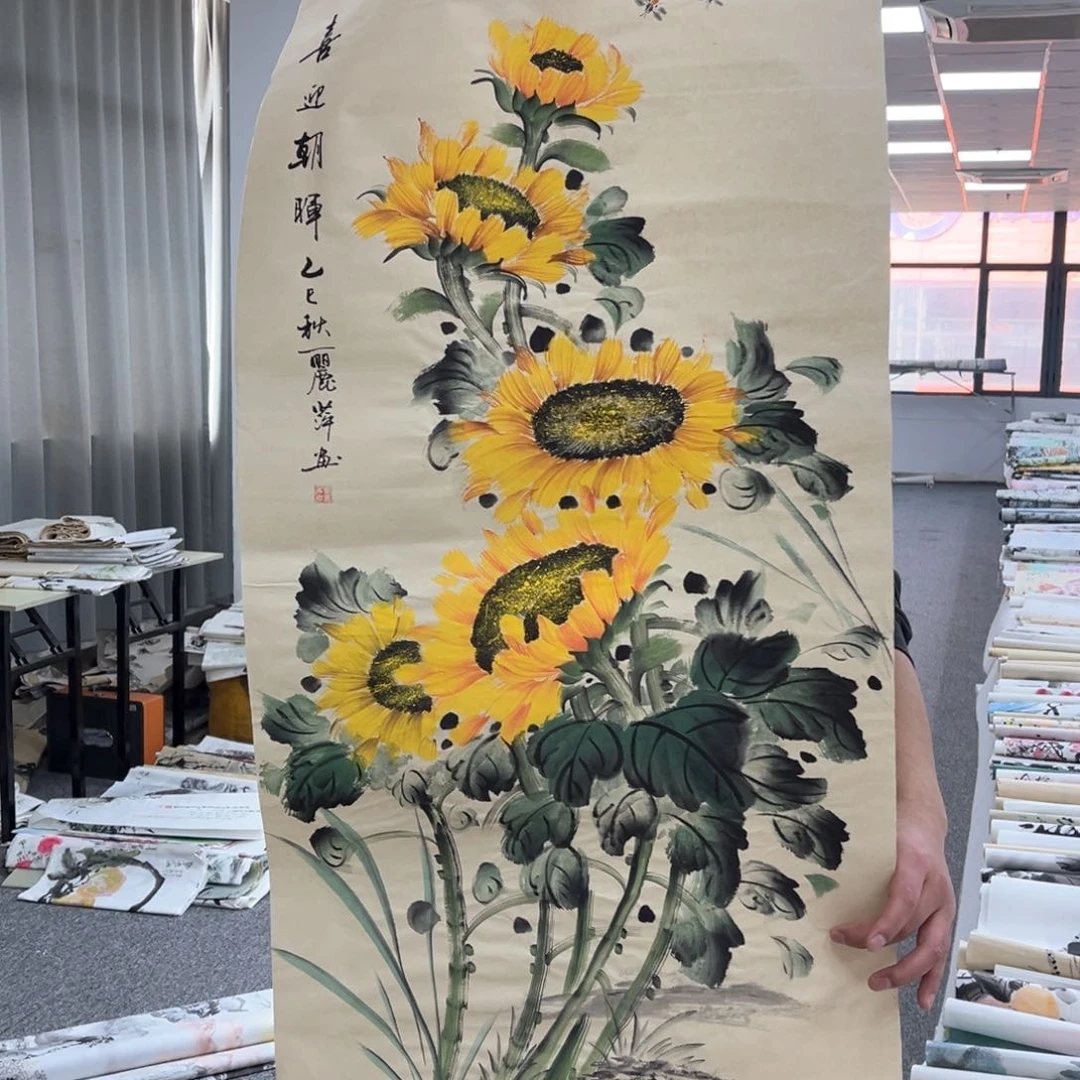 国画国画作品展览欣赏