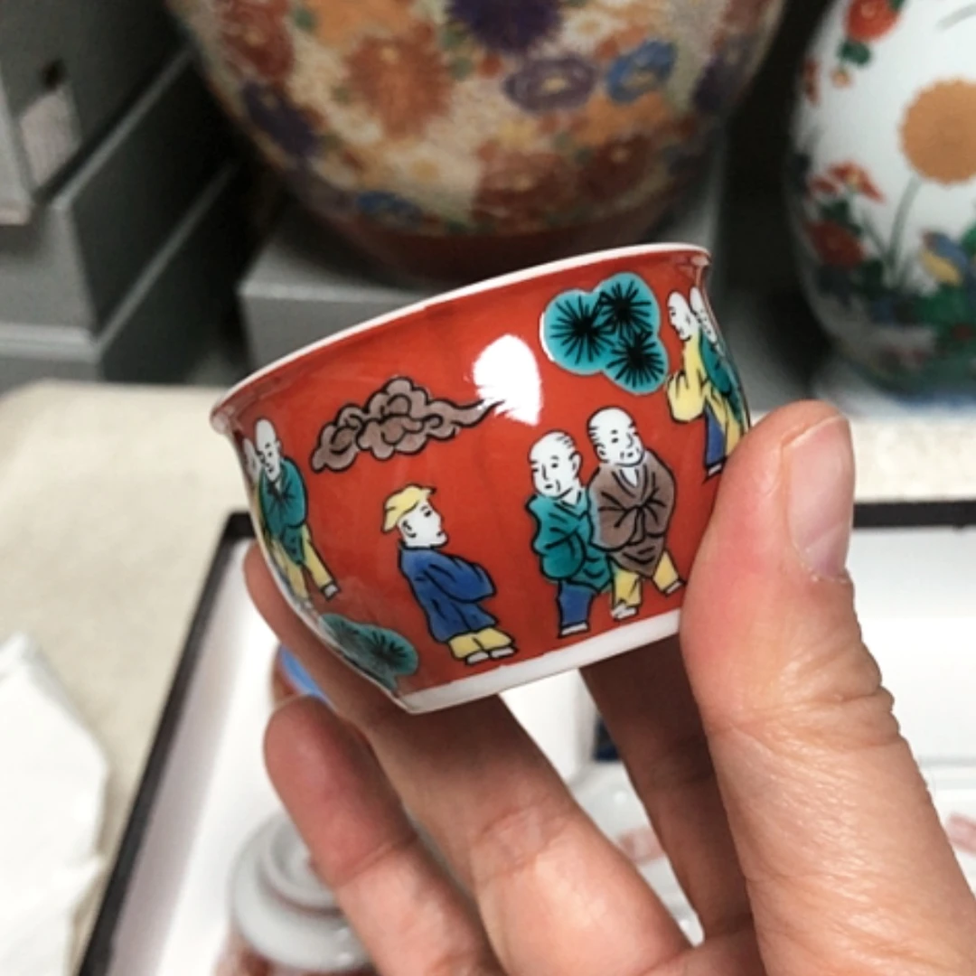 【闪购商品】碗九谷烧