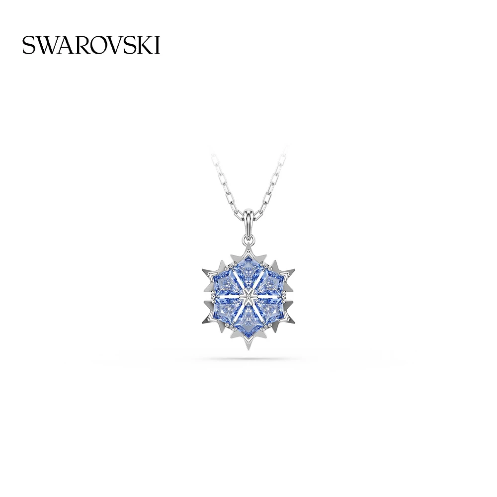 Swarovski/施华洛世奇 合金合成锆石吊坠 Magic 雪花链坠
