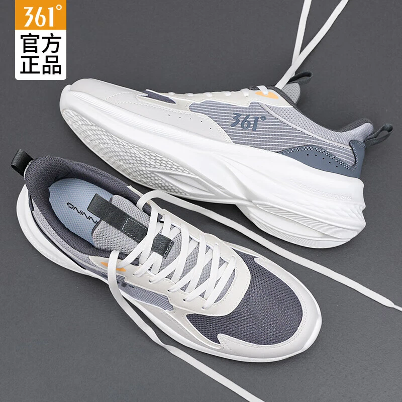 361°男鞋运动鞋子男2025秋冬新款跑步鞋软底休闲鞋轻质慢跑鞋