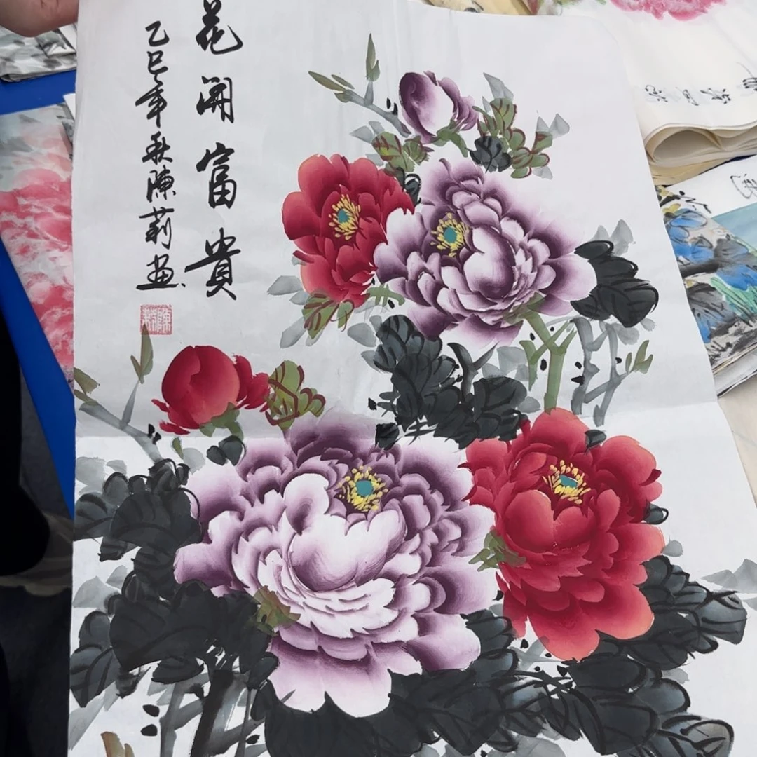 国画绘画作品欣赏展示