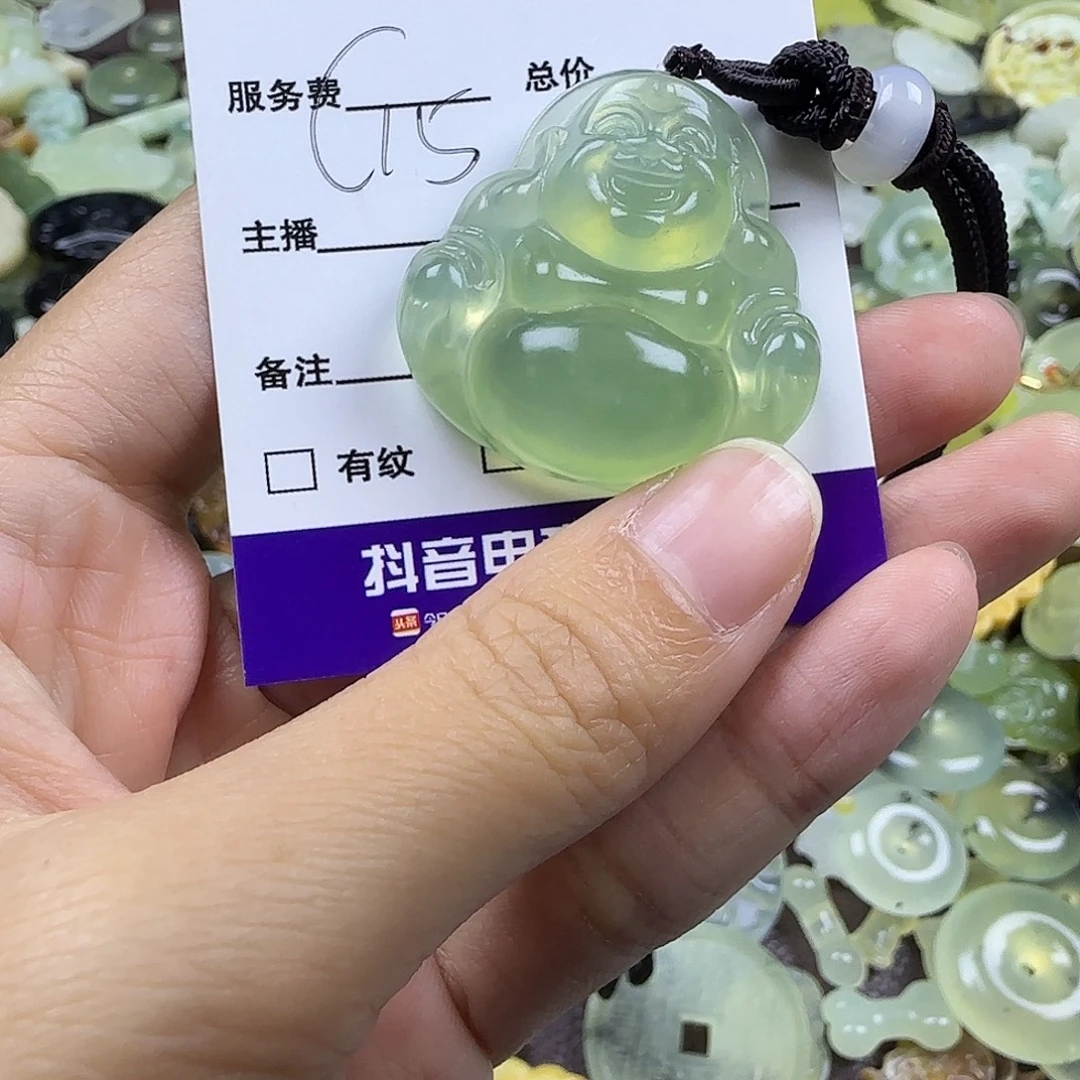 蛇纹石玉未镶嵌岫玉吊坠