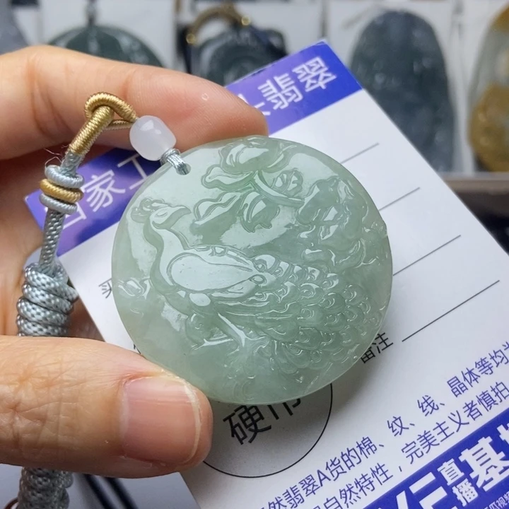 翡翠未镶嵌挂件翡翠