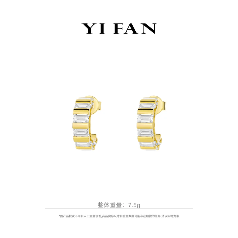 925银合成锆石耳饰 3723-（金车轮）金色半圈满钻祖母切百搭耳环