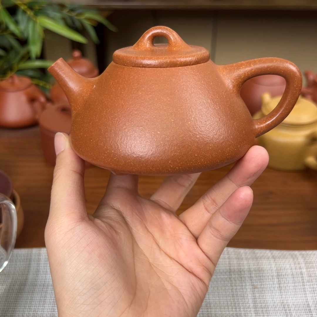 紫砂茶壶紫砂壶子冶石瓢黄降坡220cc