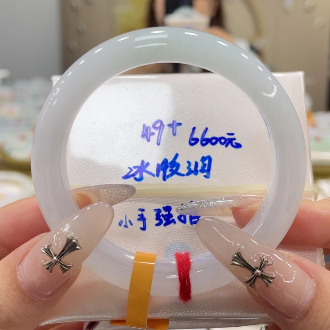 未镶嵌手镯翡翠翡翠
