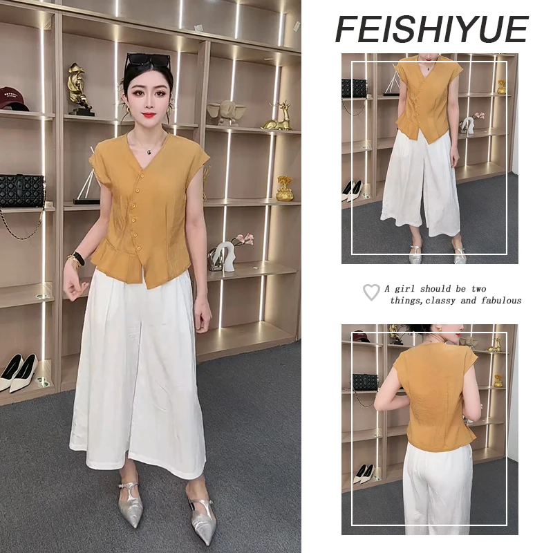 今年流行穿搭一整套女2025新款时尚V领上衣百搭休闲裤两件套