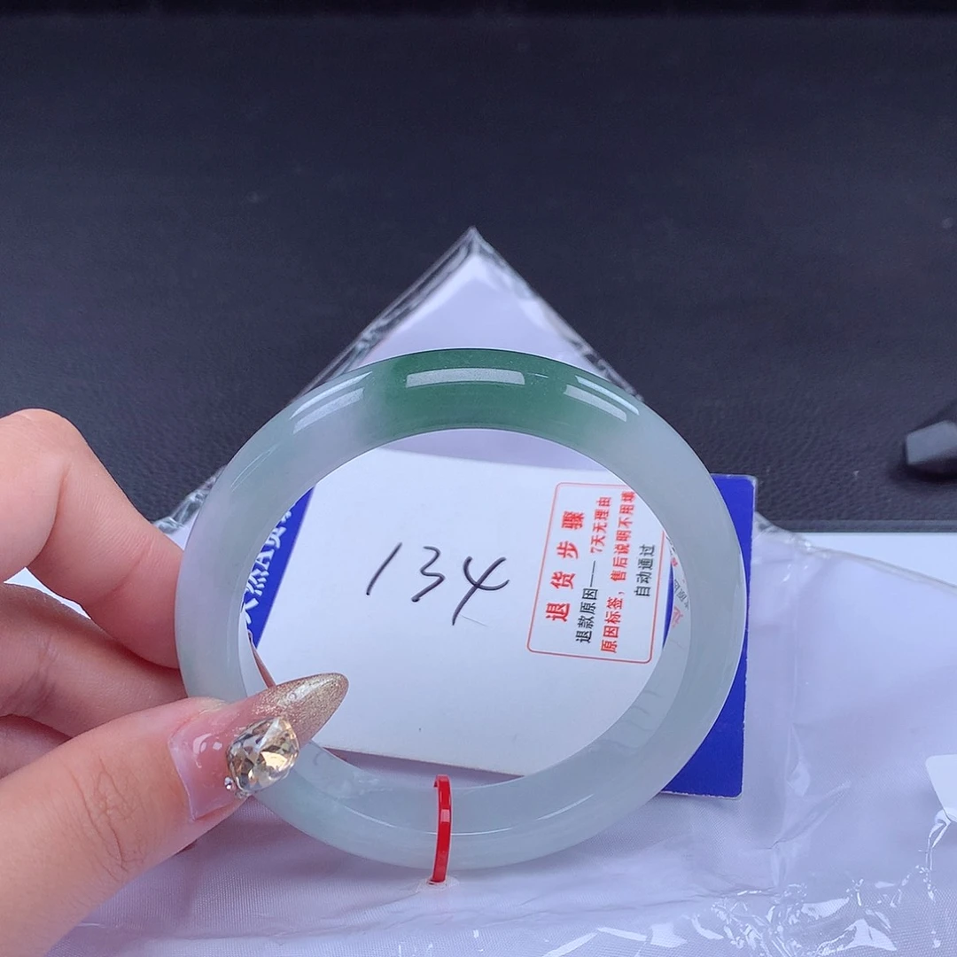 翡翠手镯未镶嵌手镯100447