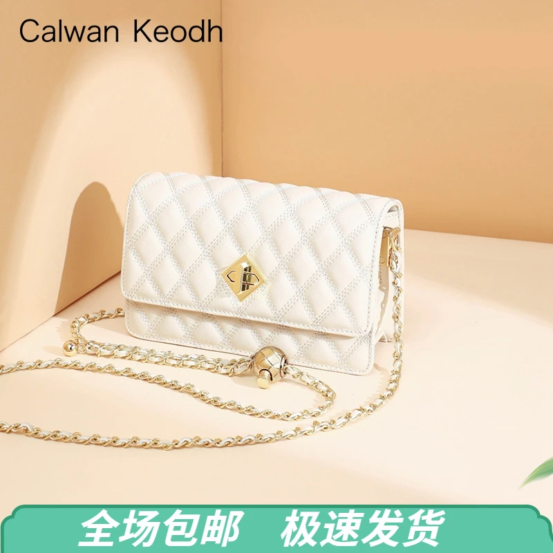 Calwan Keodh真皮包包女包时尚小香风斜挎包生日圣诞礼物送女生