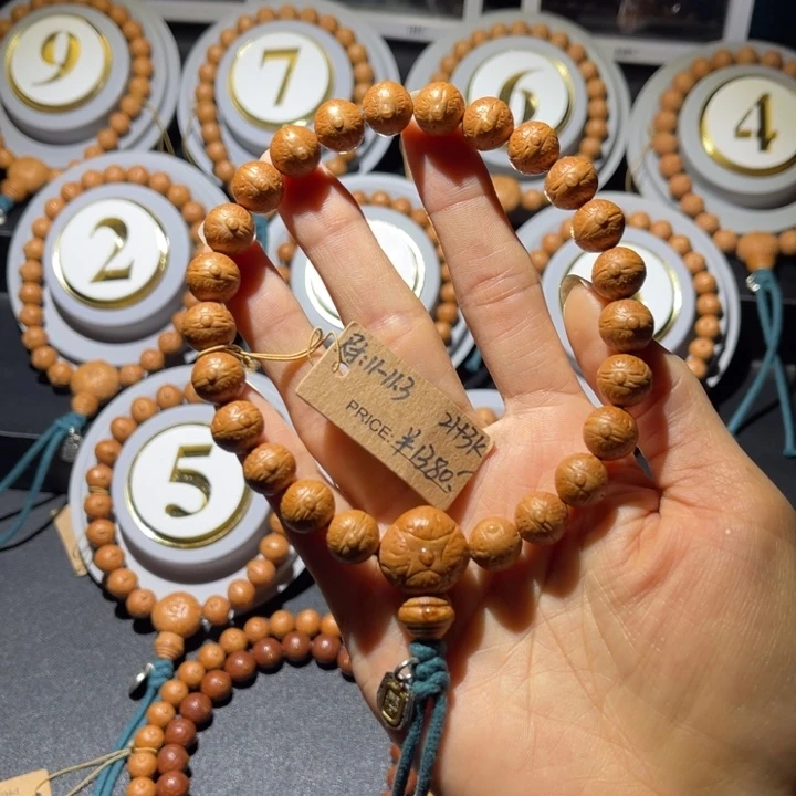 吊坠凤眼菩提厚皮常规