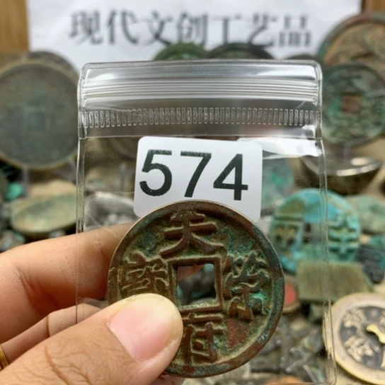 铜枫**染现代文创工艺品