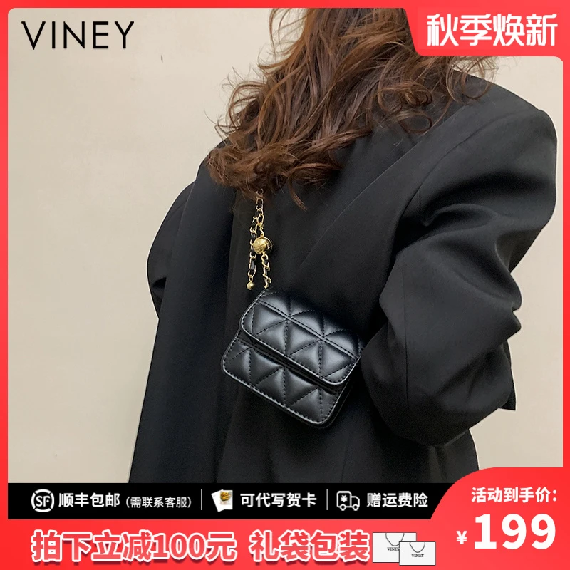 Viney包包女韩版简约菱格包高颜值斜挎小包生日礼物送女友送老婆