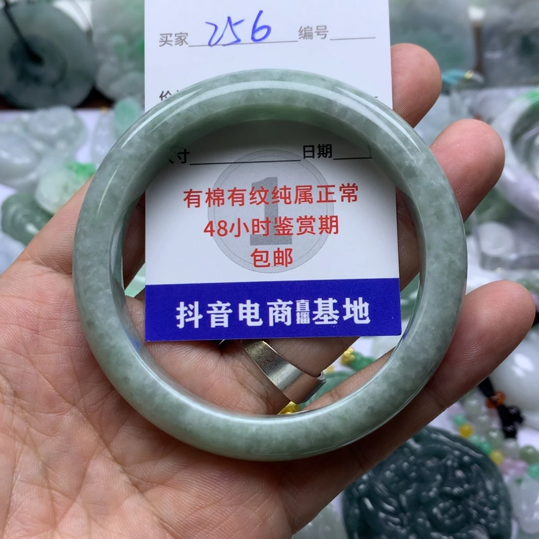 翡翠未镶嵌颈饰缅甸A货翡翠