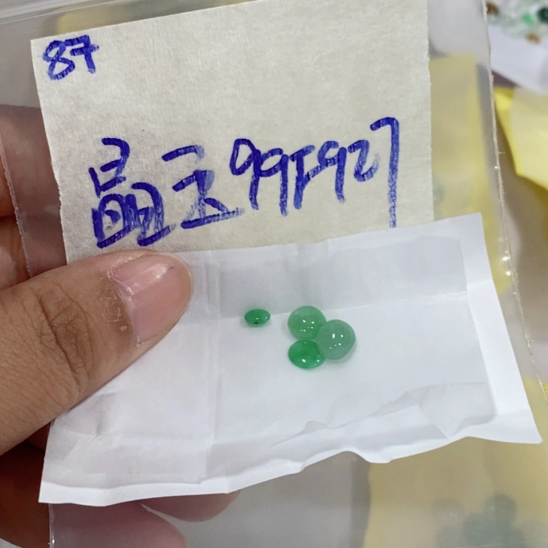 晶***玛定制翡翠未镶嵌不