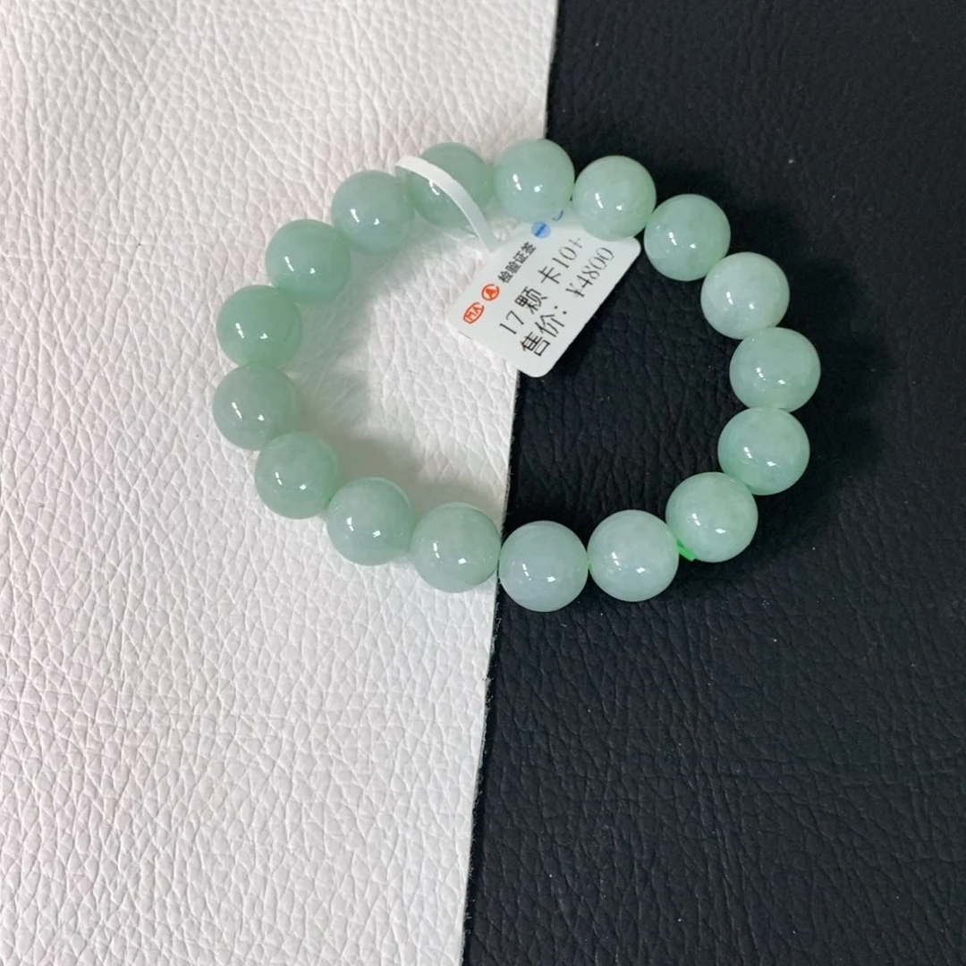 翡翠手串未镶嵌卡 10