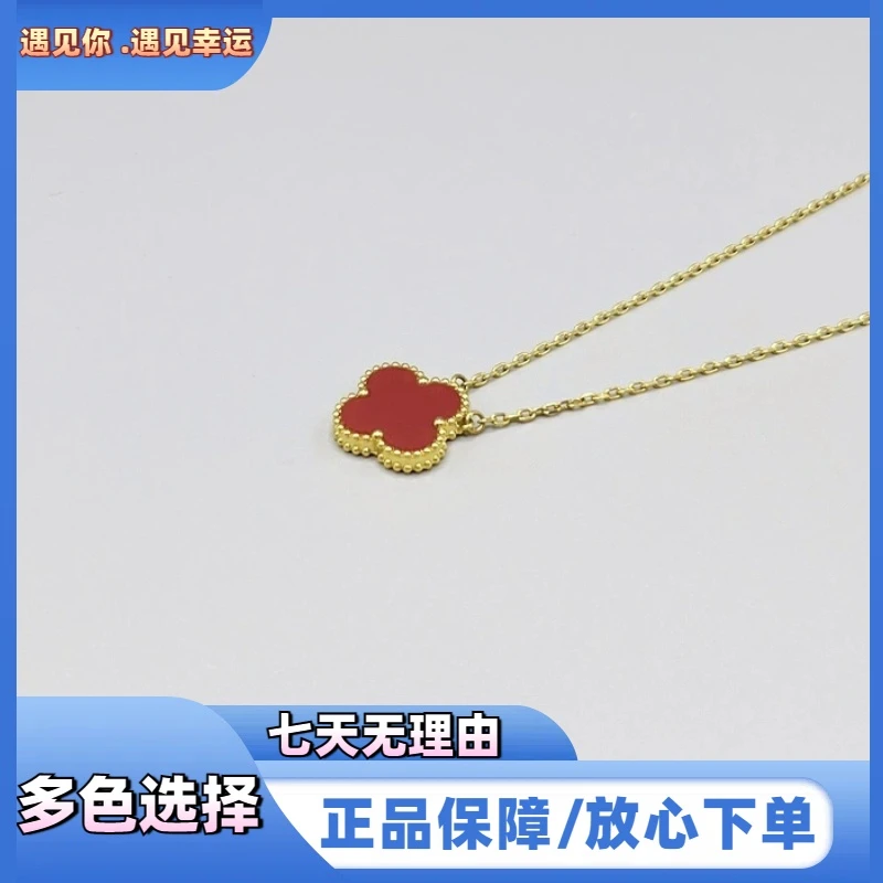 四叶轻奢项链 经典百搭 双面项链B02