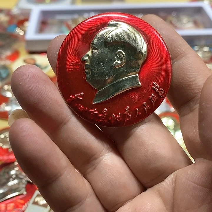 铝用****1健健康康快快乐乐