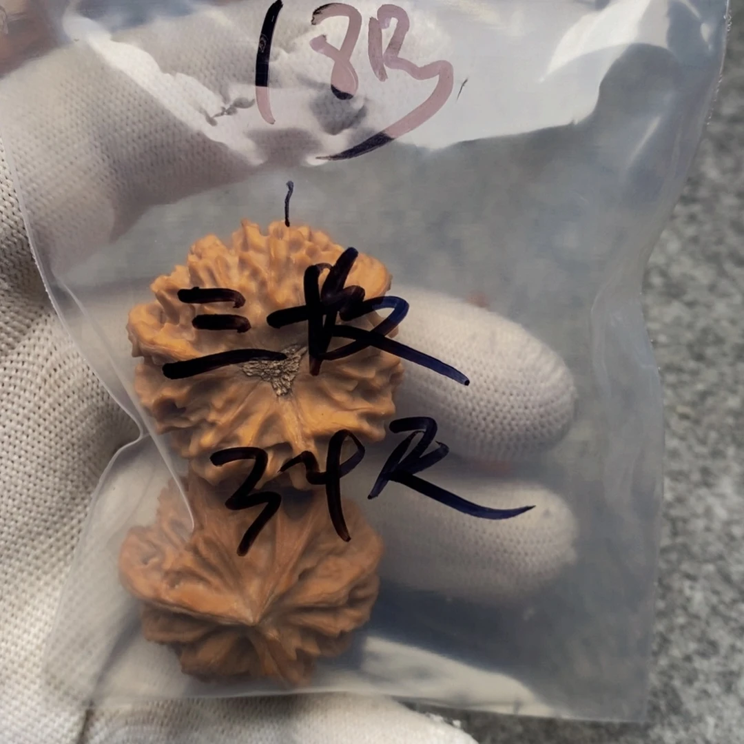 吊坠文玩核桃三棱