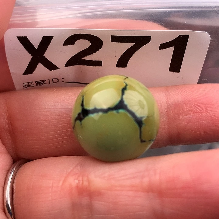 绿松石未镶嵌原矿