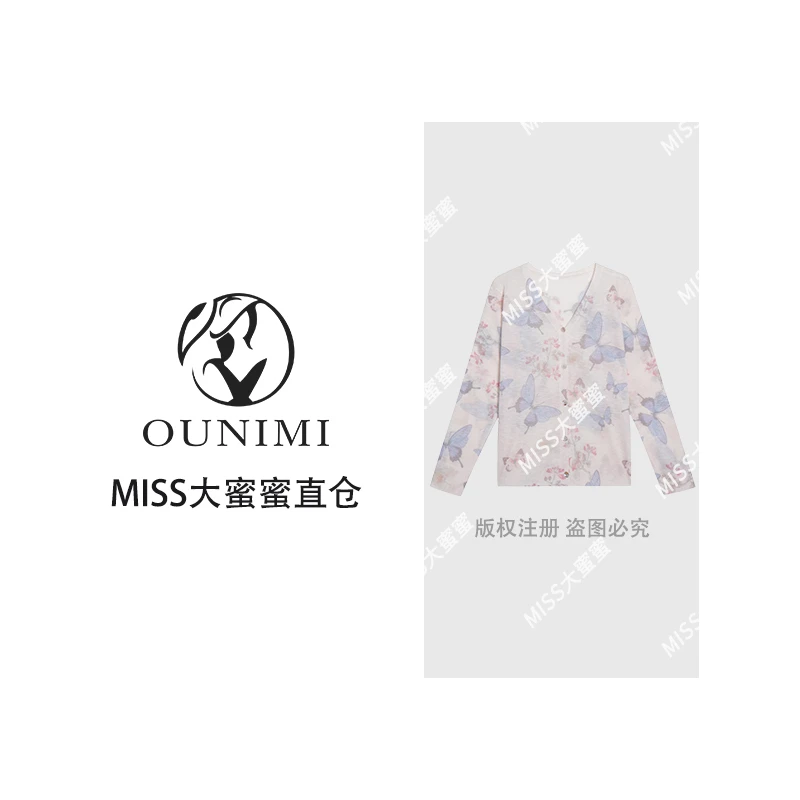 欧倪蜜 OUNIMI 简约时尚印花款针织上衣382-2