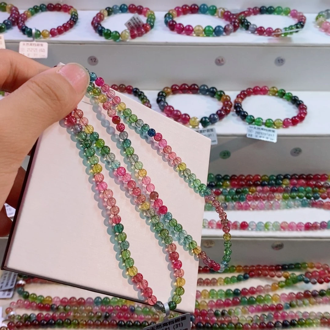 碧玺手链未镶嵌多样性发一条