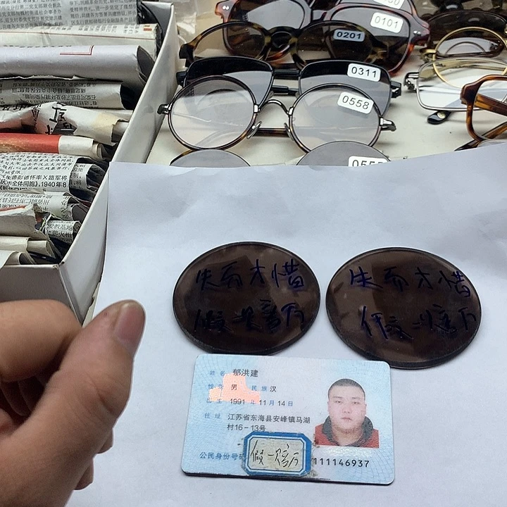 【闪购商品】无框对称石纹，假一赔万