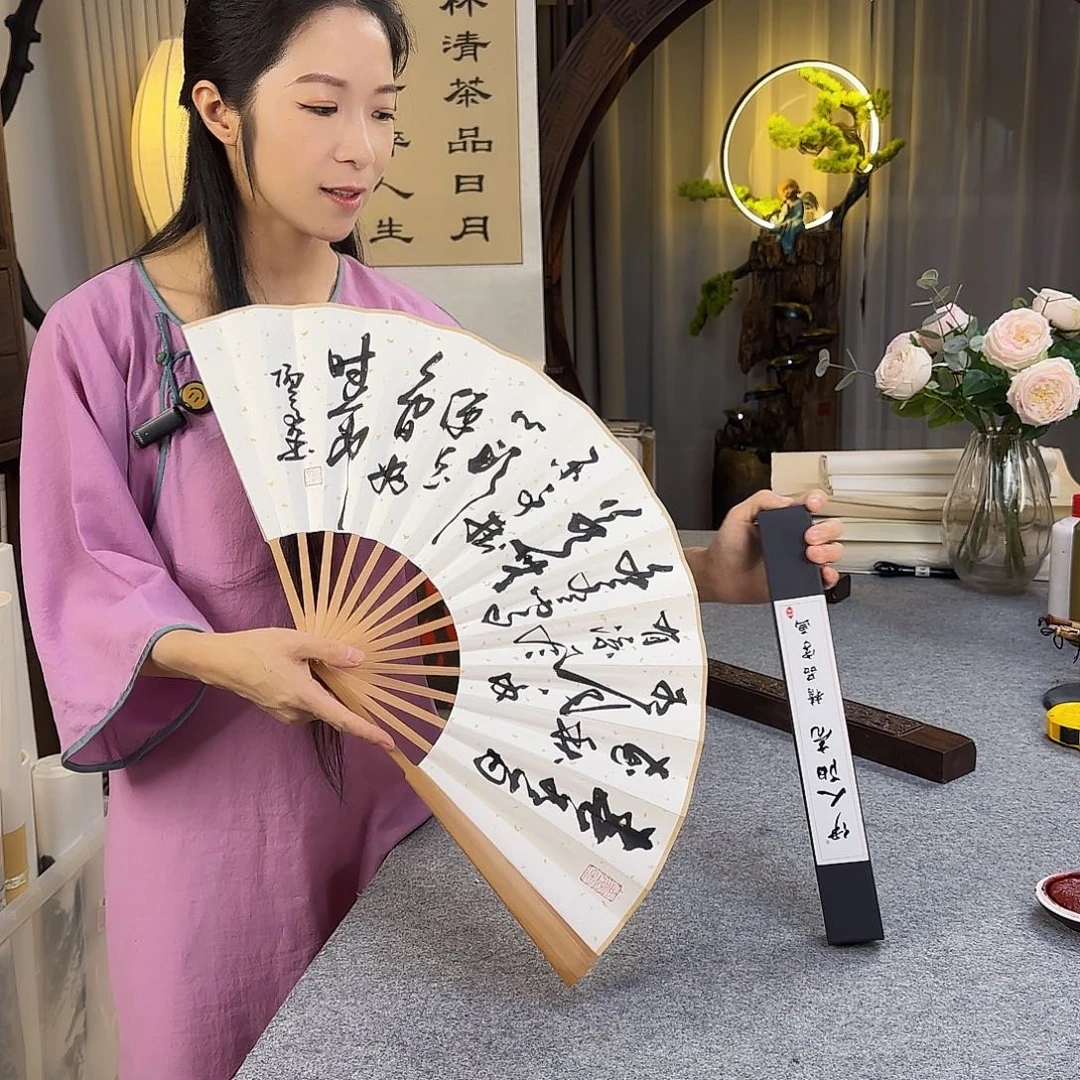 书法春有百花书法扇子