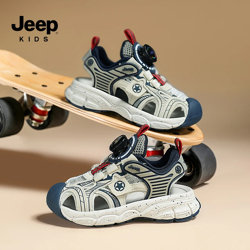jeep吉普男童包头鞋2025新款夏季儿童6-12岁中大童旋转扣钮沙滩鞋