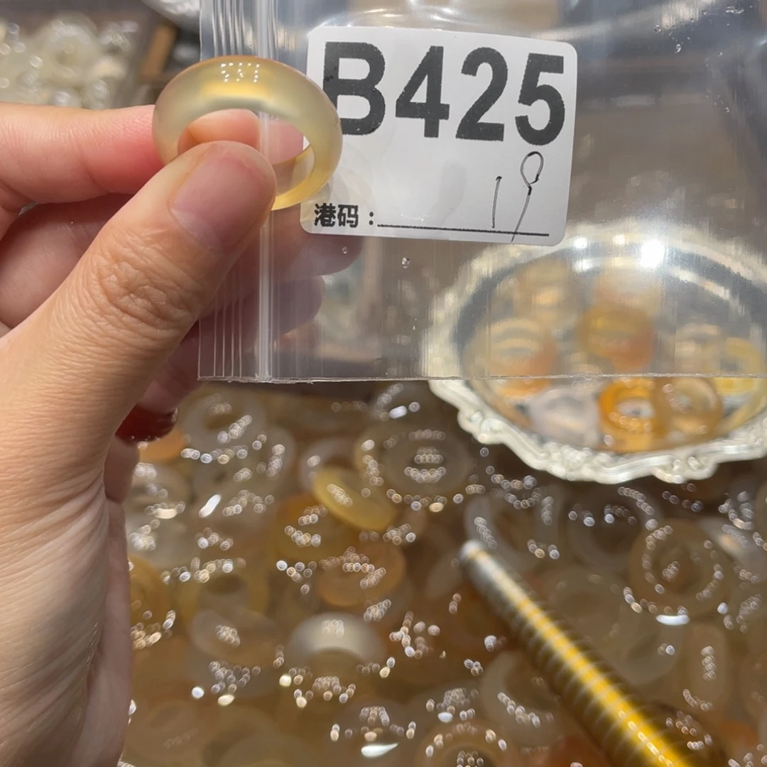 玛瑙/玉髓未镶嵌戒指425