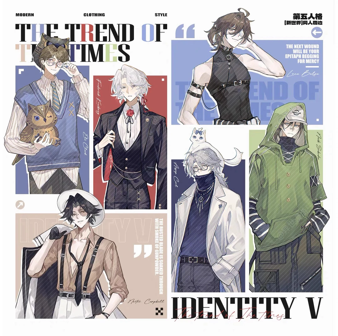 授权产品 同人周边 新世界系列直播间盲盒代拆