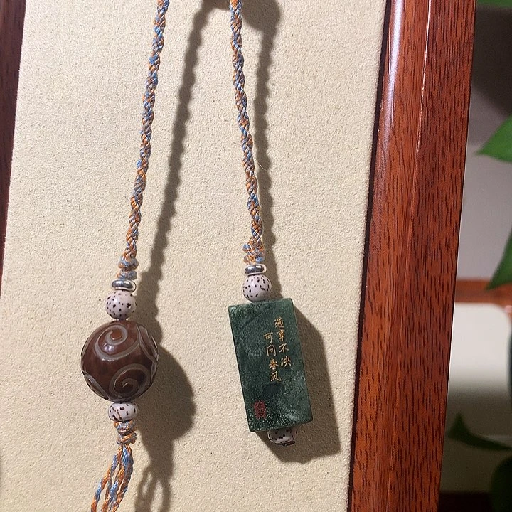 和田玉未镶嵌颈饰和田玉045