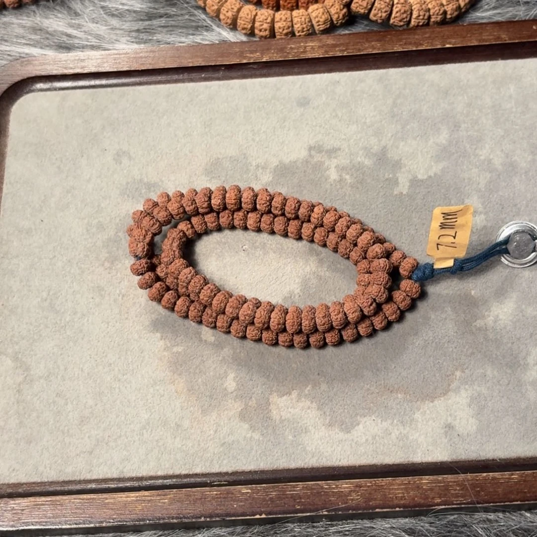 金刚菩提吊坠柒平细7.2。0028